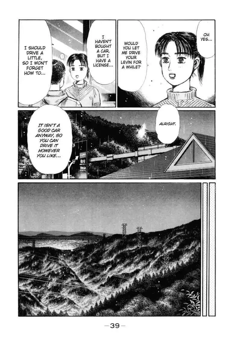 Initial D Chapter 325 3